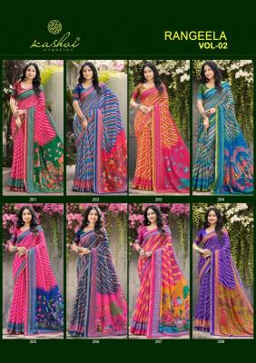 Kashvi rangeela vol-2 how to buy wholesale sarees from surat